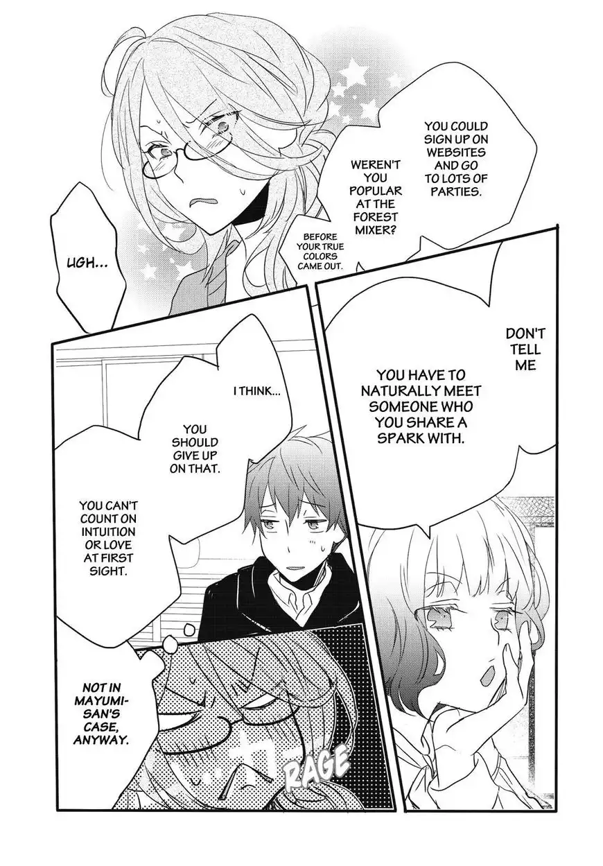 Bokura wa Minna Kawaisou Chapter 80 17